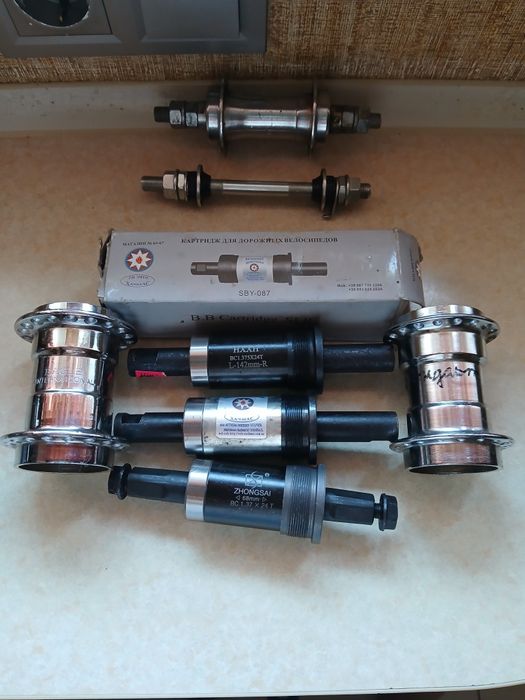 Картріджи для дорожних велосипедів. Втулки в наявності(стандарт)