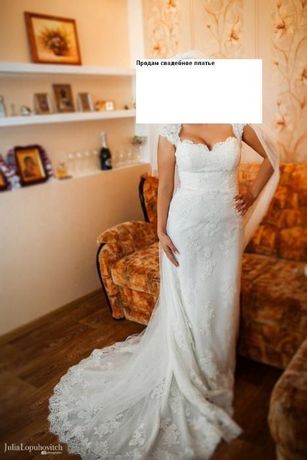 Свадебное платье La Novia Couture