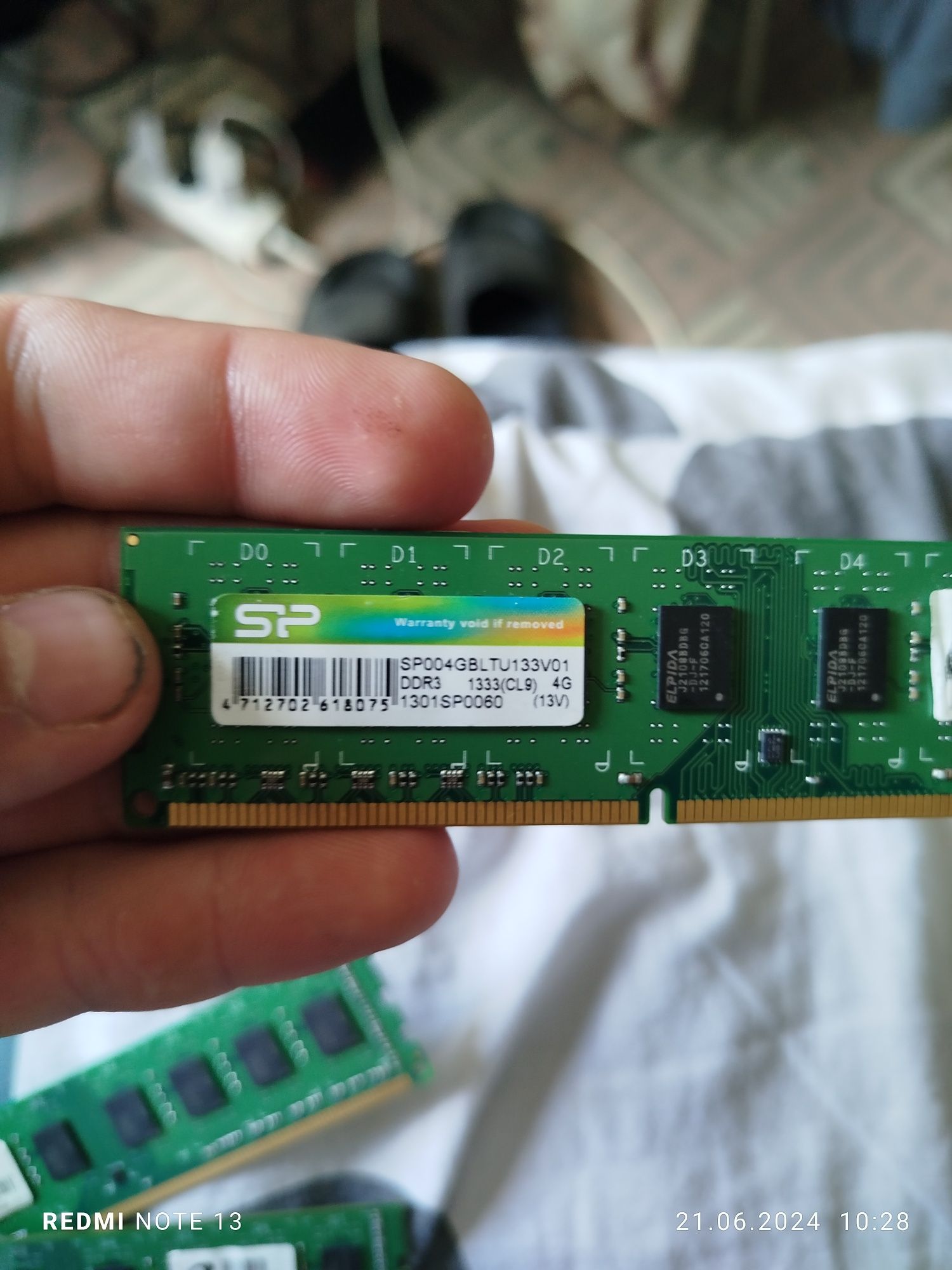 Оперативная память ddr3 4gb spoo4gbltu133v01