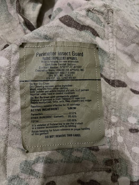 Комплект форми мультикам США