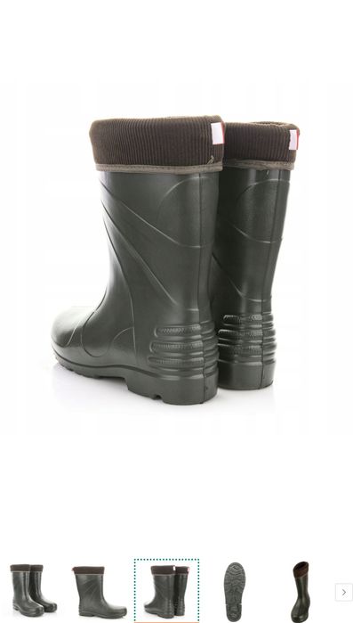 Buty Piankowe Lekkie 42 Lemigo