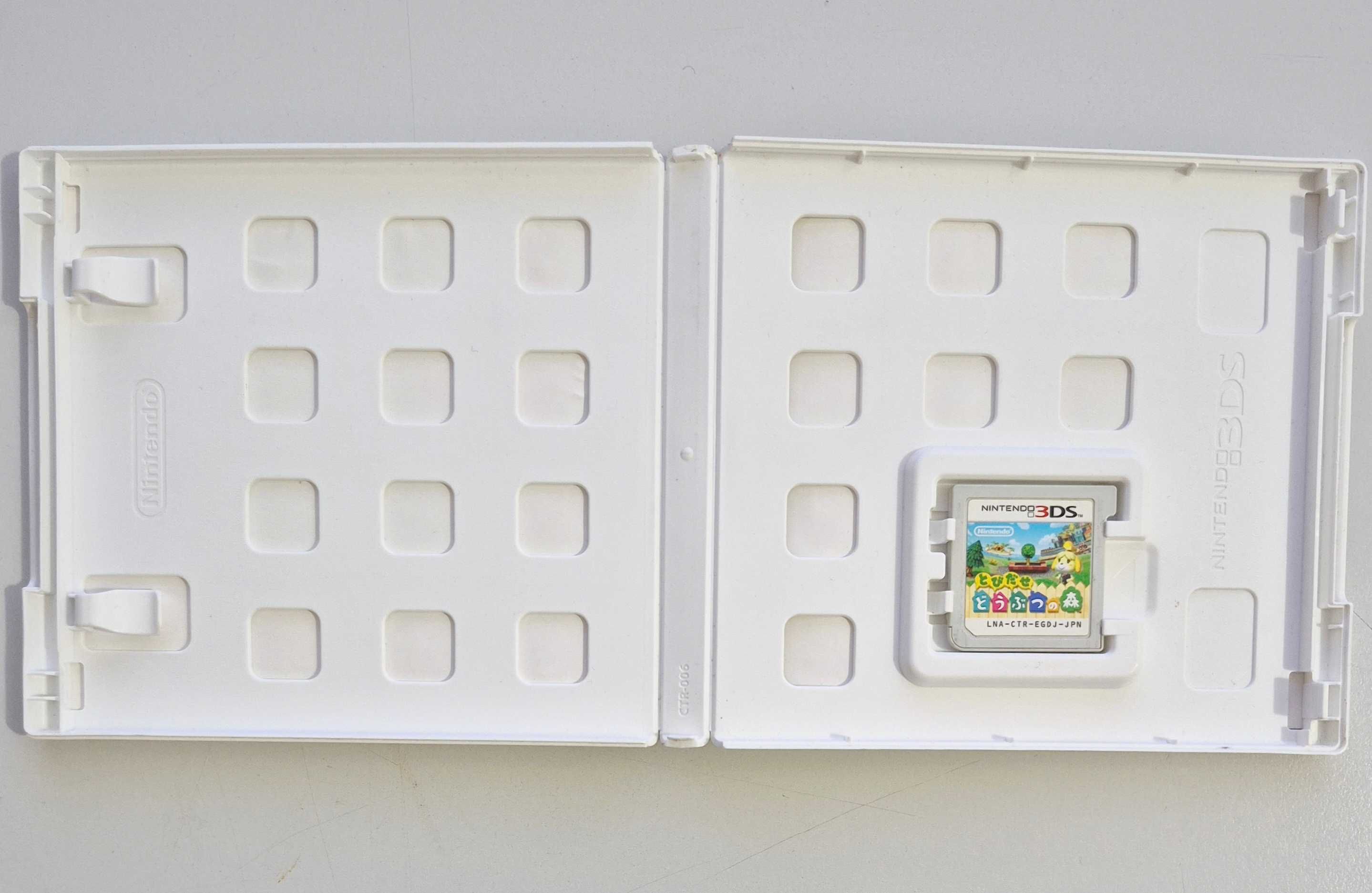 Tobidase Doubutsu no Mori / 3DS [NTSC-J]