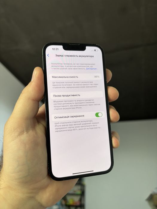 Apple iphone 13 128 gb айфон чорний