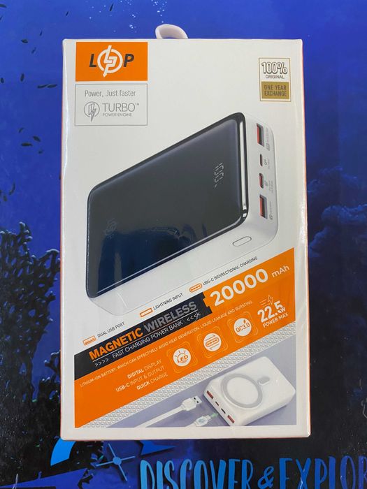 Повербанк LP бездротовий QC magnetic 20000mAh USB-A USB-C павербанк