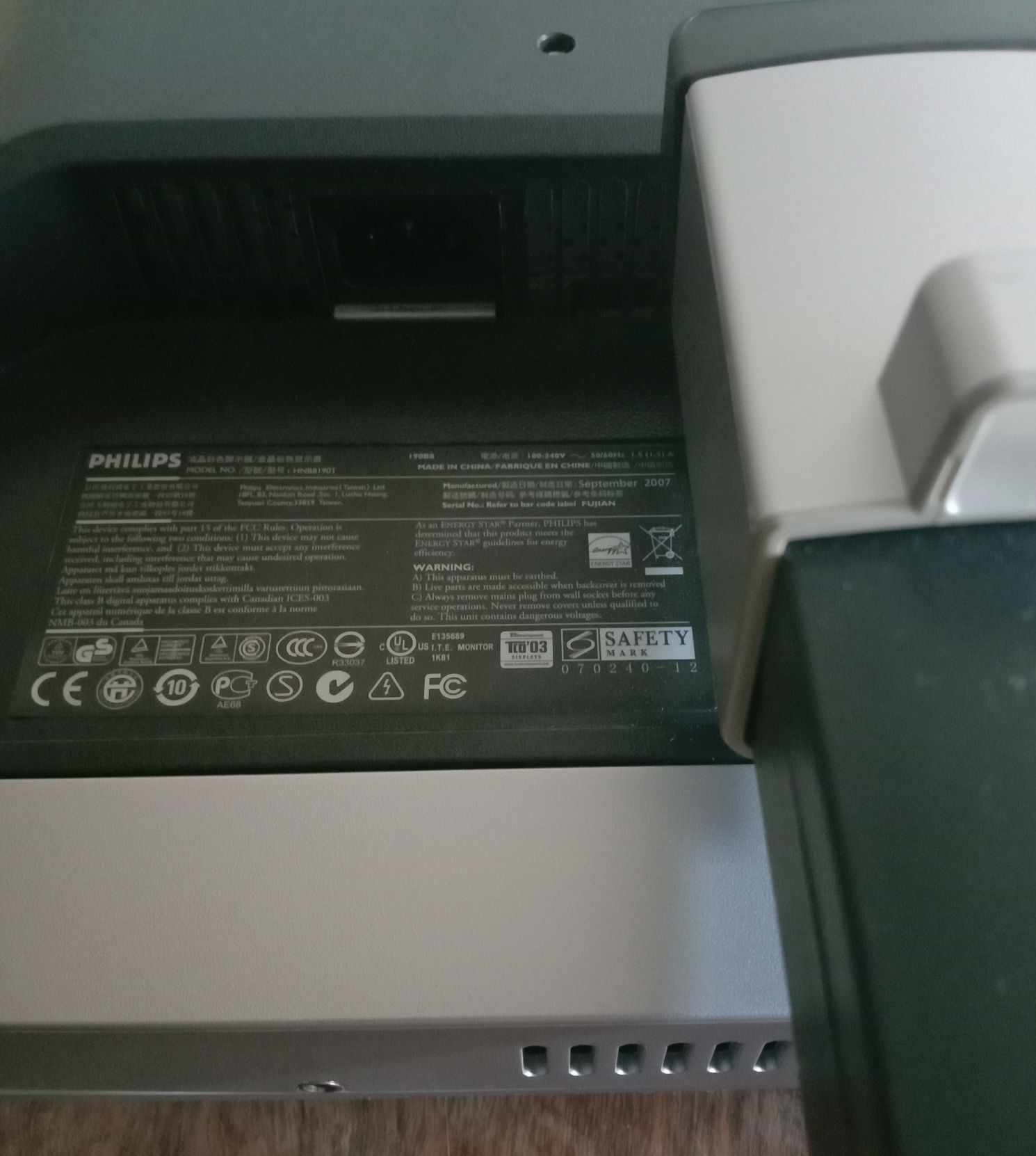 Монитор Philips 190B