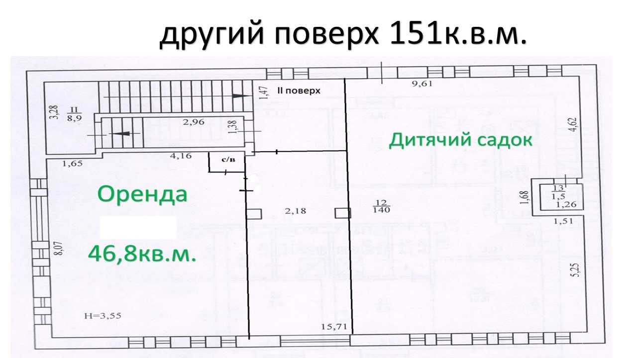 Зд вокзал від 47до 315 кв.м 2,3 поверх , діючий Хостел. поруч  АТБ,