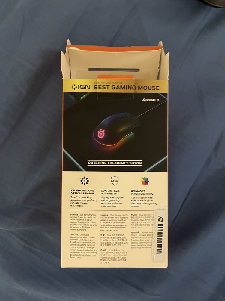 myszka przewodowa steelseries rival 3