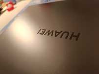 Huawei Matebook D16 Ryzen 4600h, 16/512 GB, super utrzymany