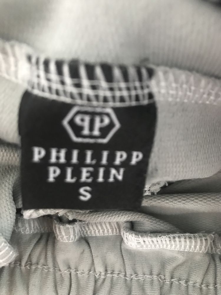 Spodnie philipp plein