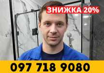 Чистка скважен - Чистка канализаций