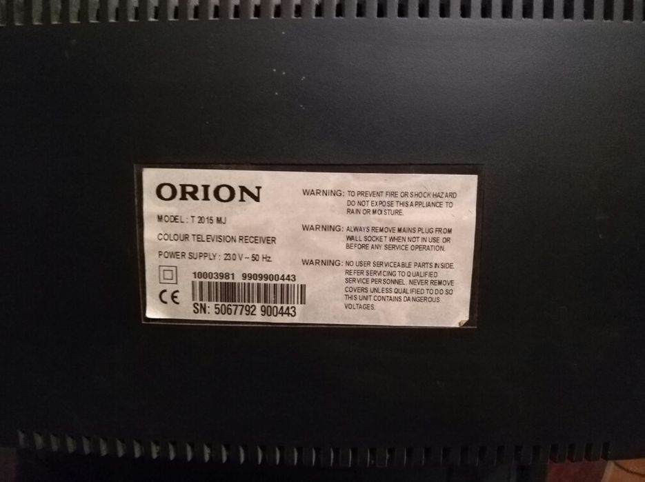 Orion vulnerability