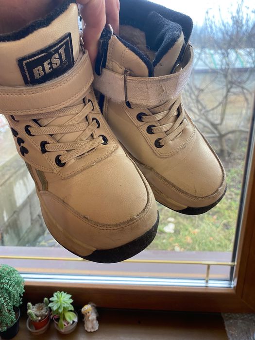 Черевички зимові. Р 32