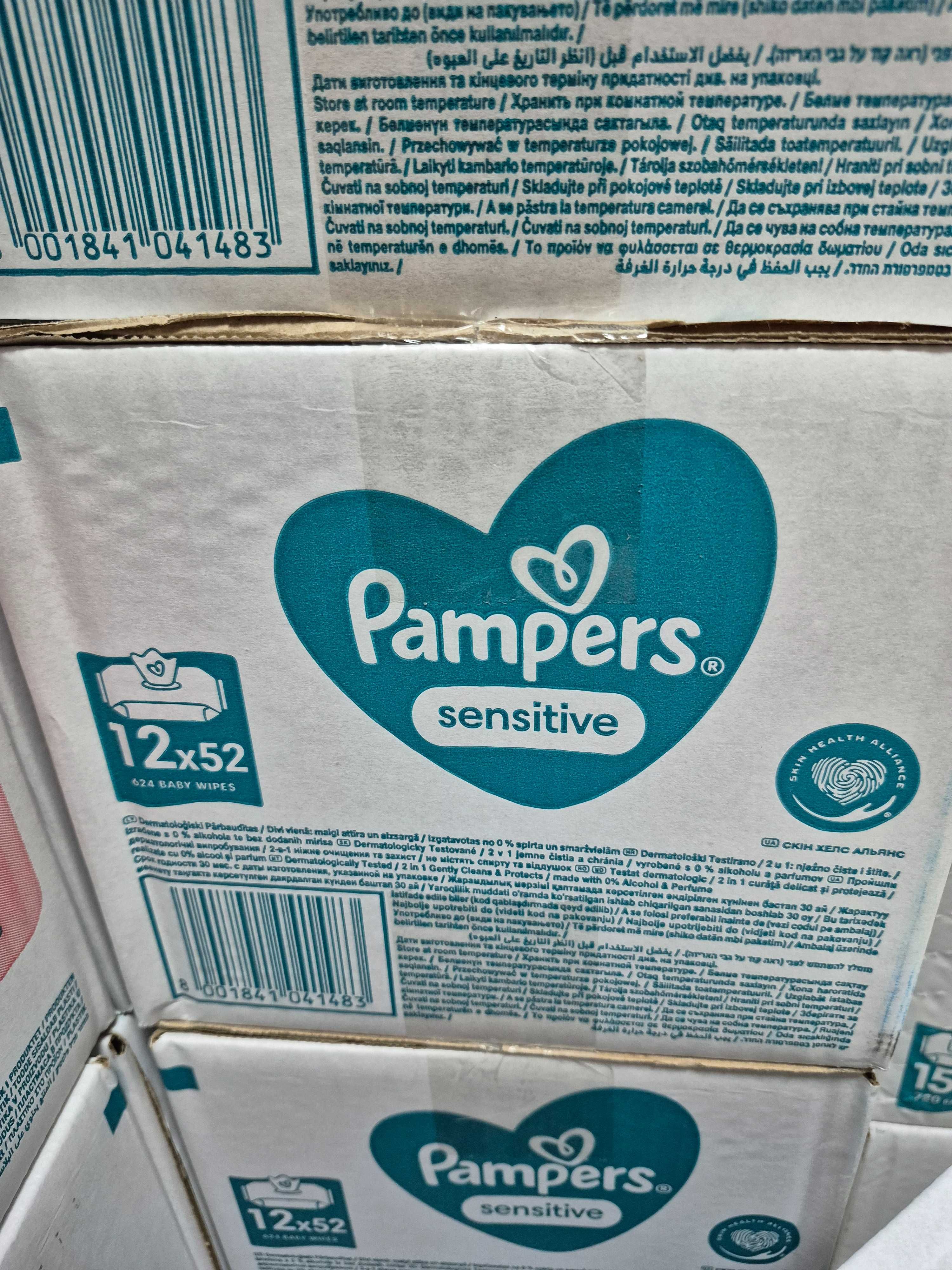 Chusteczki pampers sensitive 12x52 2 kartony
