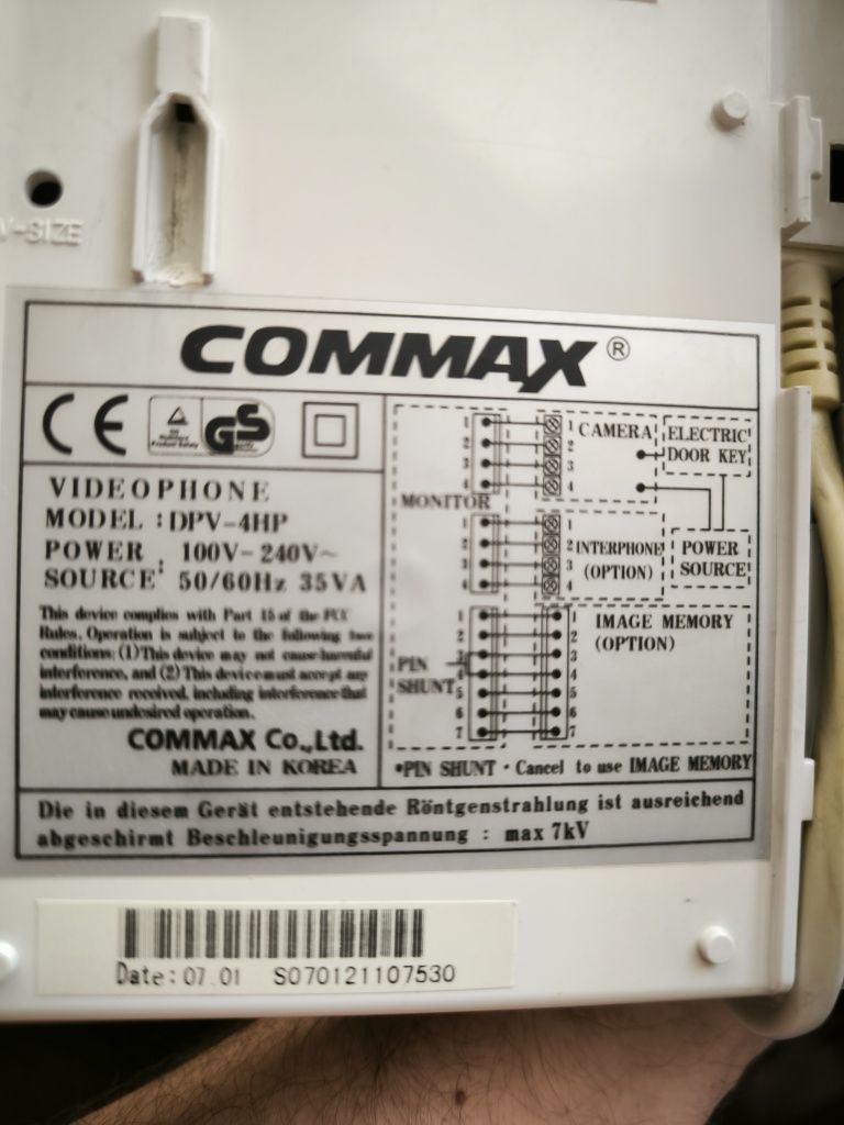 Видеодомофон COMMAX DPV-4HP