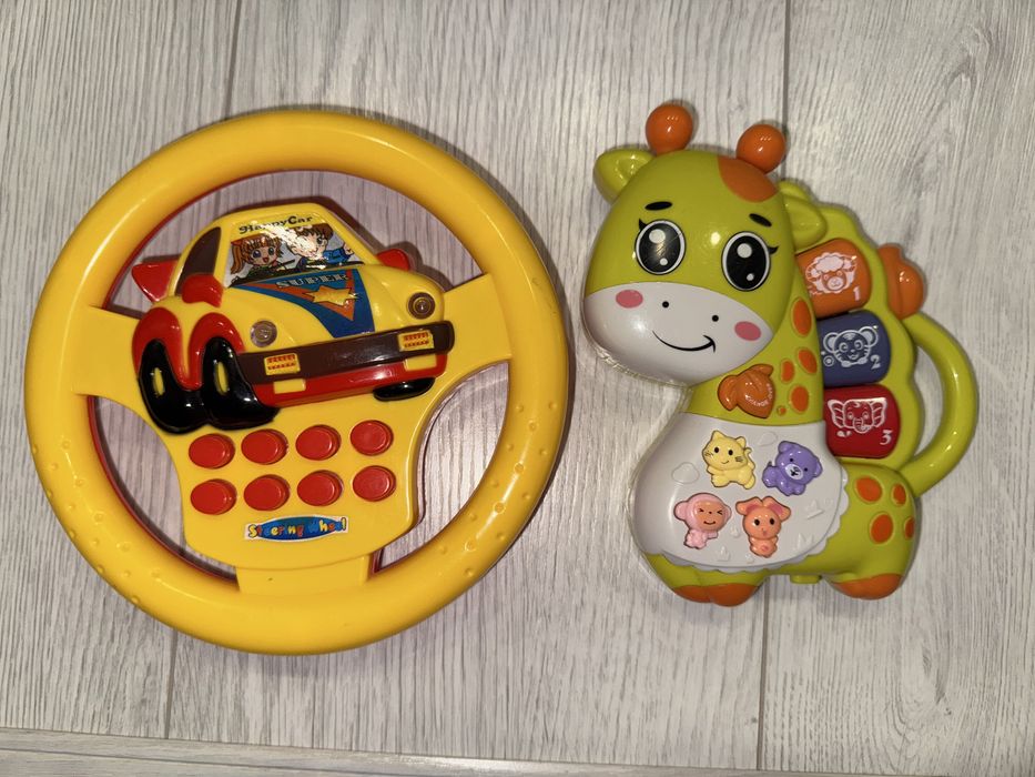 Дитячі іграшки.