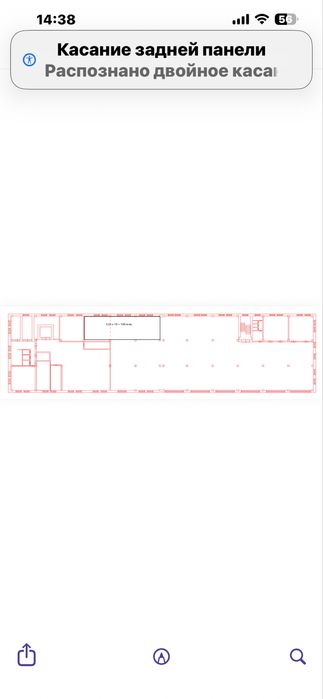 Здам в оренду частину приміщення на 2-му поверсі