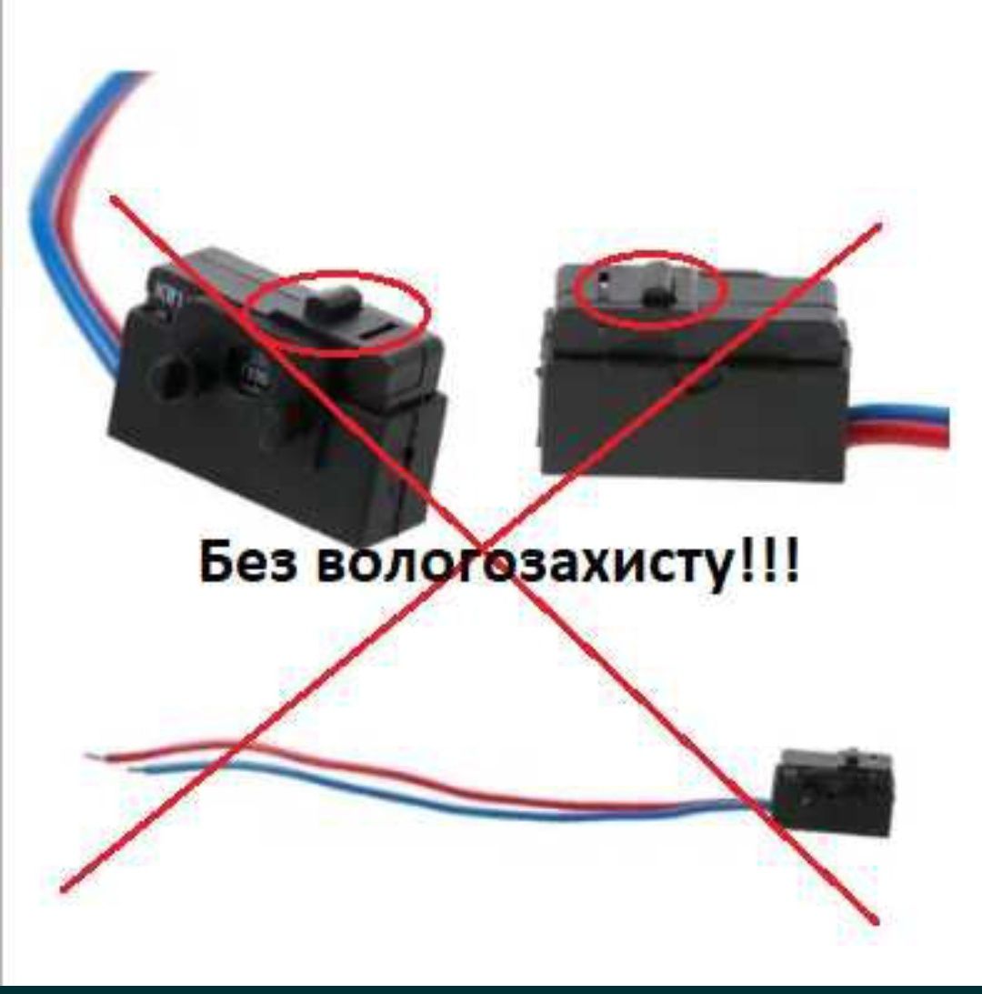 Микрик замка двери VW, SKODA, AUDI, SEAT