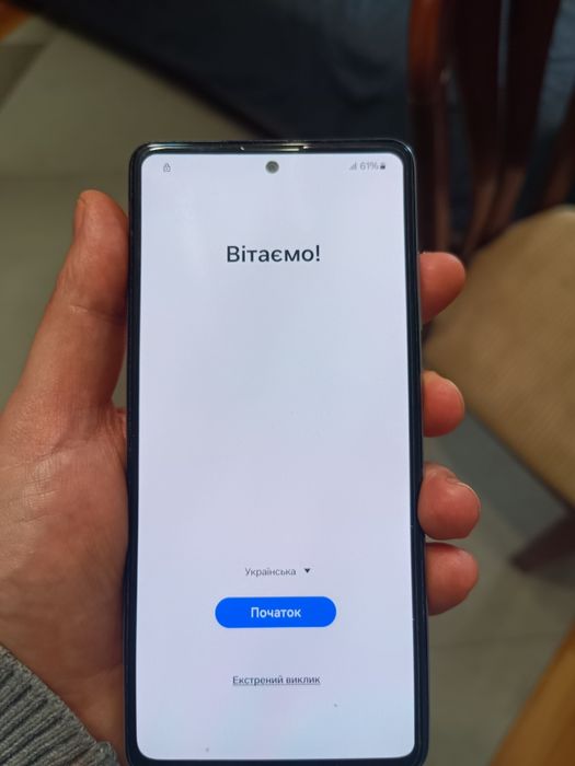 Продам (б/у) Смартфон Samsung Galaxy A52 4/128Gb Violet