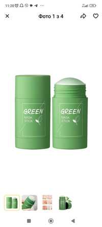 Green mask stick Маска глиняна в стику з чаєм матча, 40 г