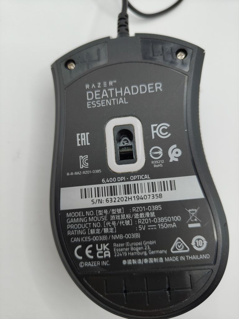 Myszka Razer Deathadder Essential
