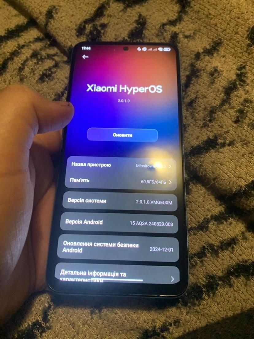 Продам Redmi note 12 4/64
