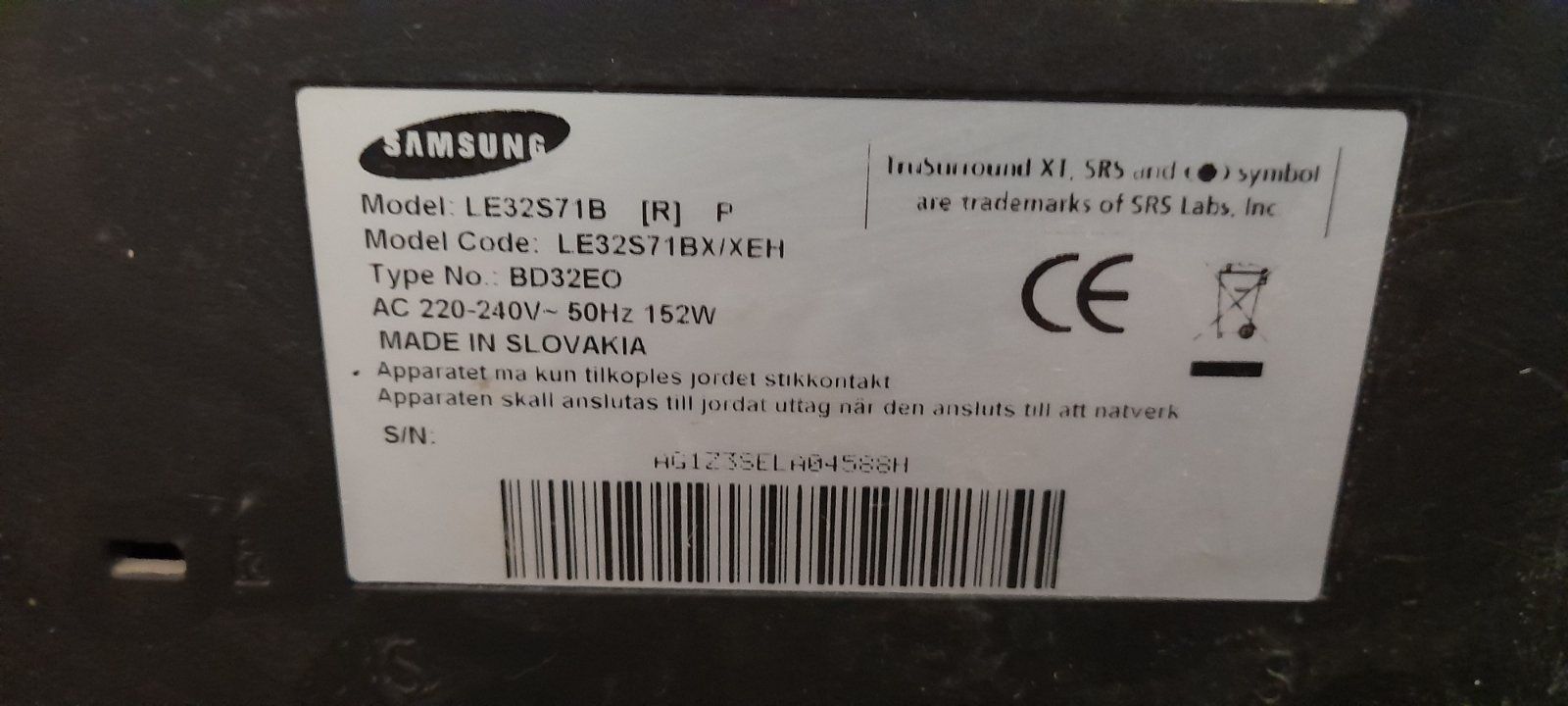 Телевизор 32" Samsung LE32S71B с дефектом