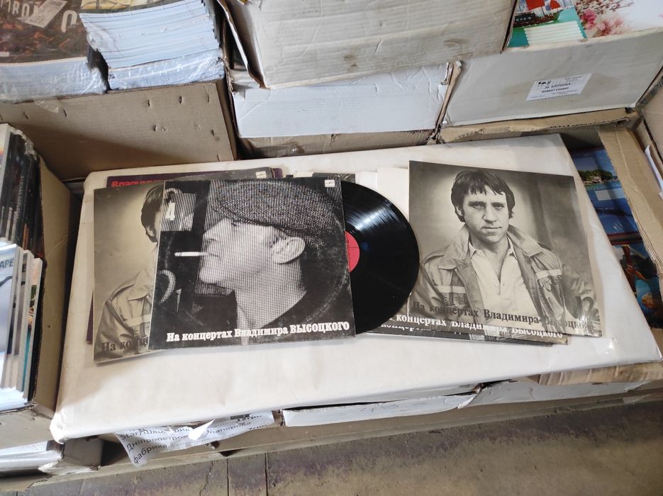 Пластинки музичні