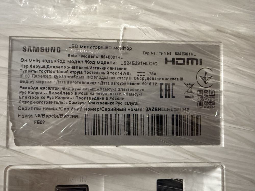 Продам монітор Samsung Ls24e391hlo