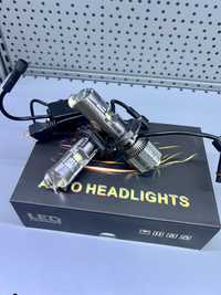 Найпотужніші на ринку Led лампи з лінзою у цоколі H4 та H7