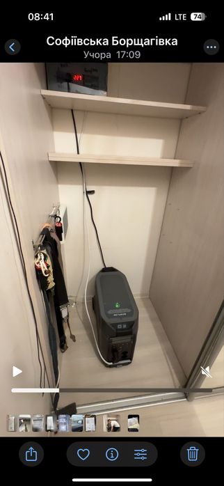 Монтаж та підключення генераторів, Інверторів. АВР.