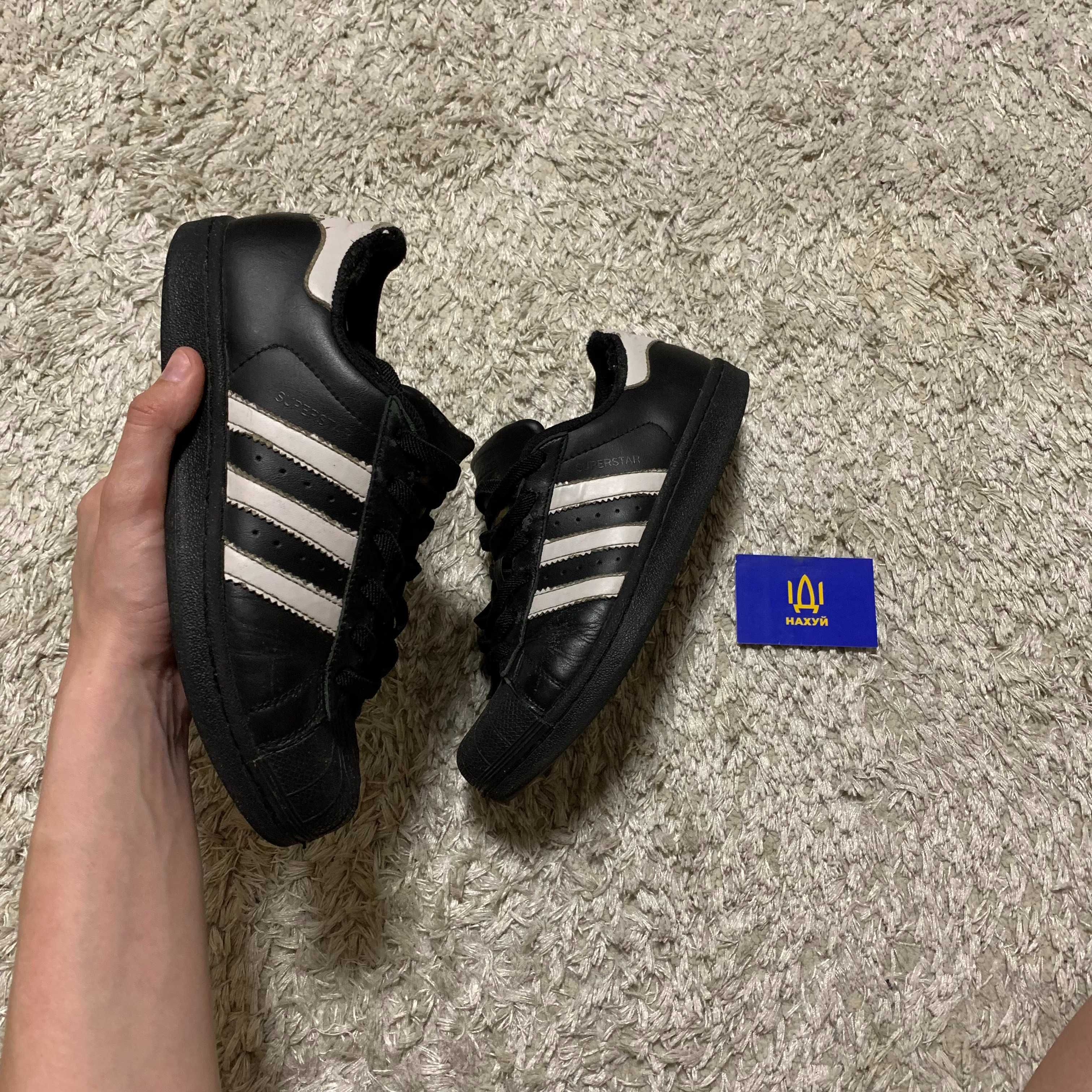 Adidas Superstar black leather  (38 size  23,5 см)