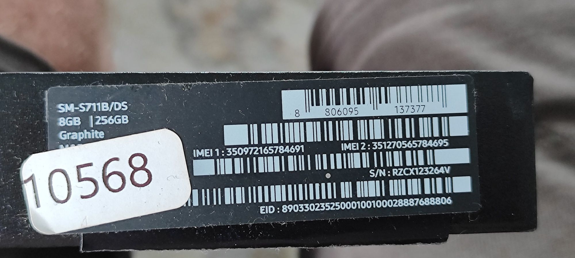 Samsung S23 FE , 8/256, graphite - gwarancja do 2026