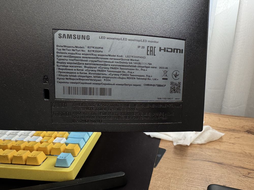 Монітор 27 Samsung 75Гц