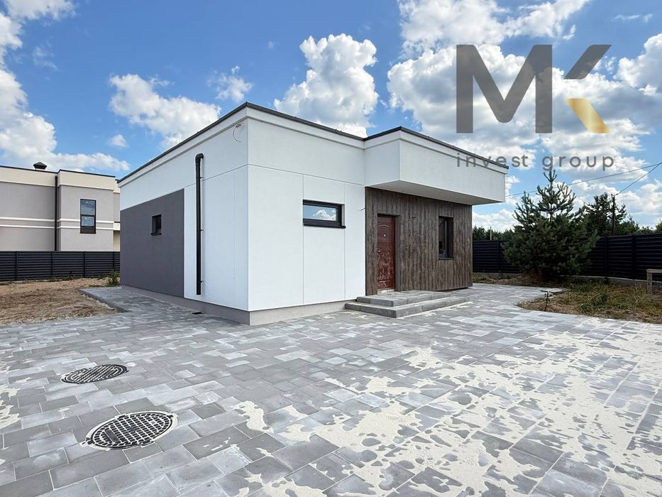 Будинок в Бобриці для Вас