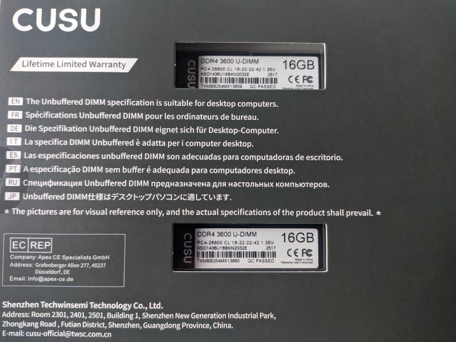 Комплект AM4 | JGINYUE B550I + Ryzen 5600 + 32Гб 3600МГц
