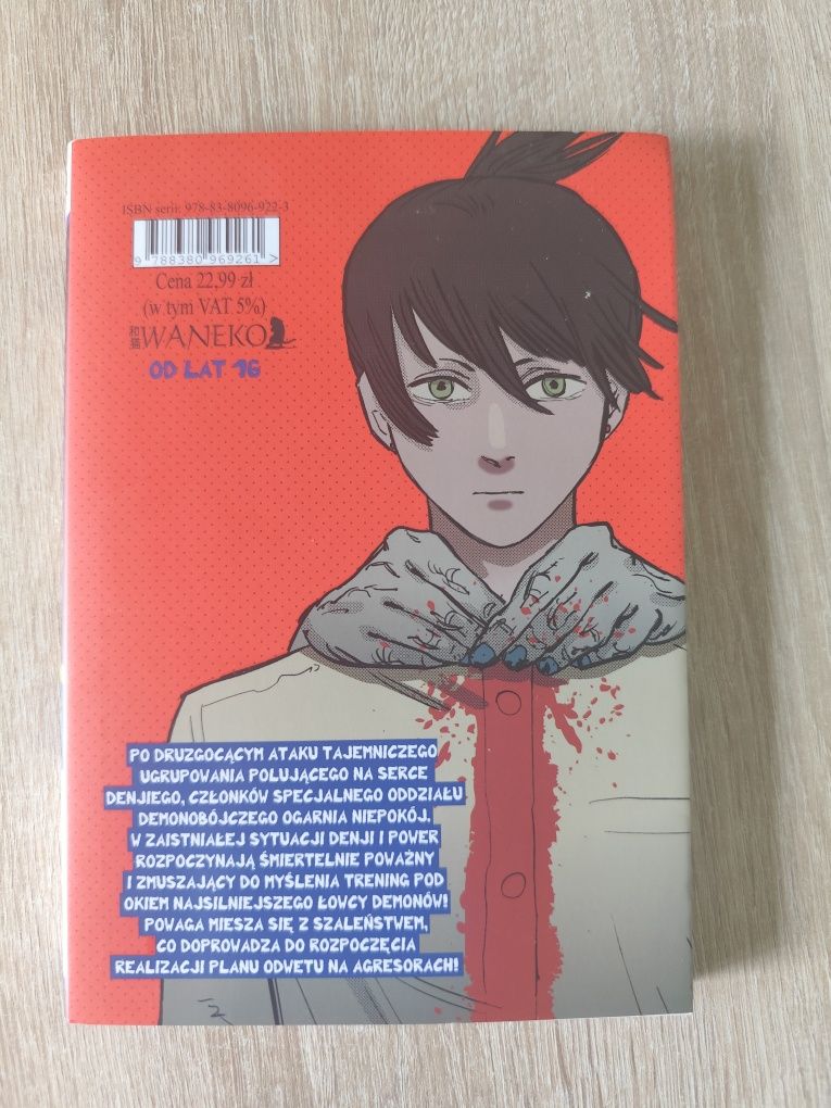 Manga - Chainsaw man (Tom 4)