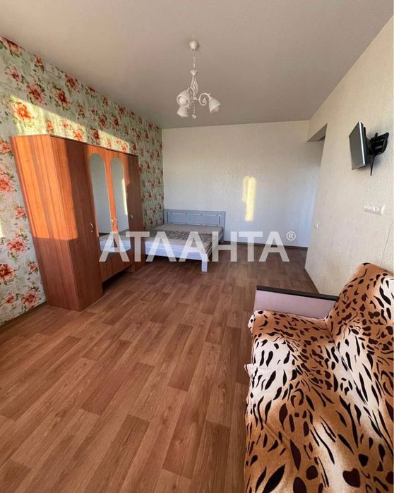 Однокомнатная с ремонтом ЖК Апельсин Фонтан