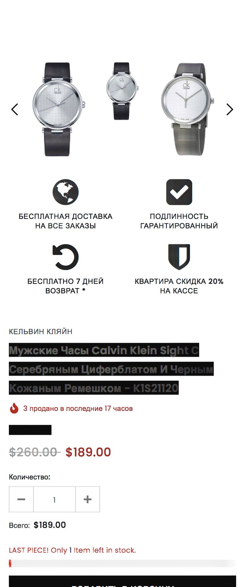 Оригинал ! Часы Calvin Klein K1s211 мужские женские