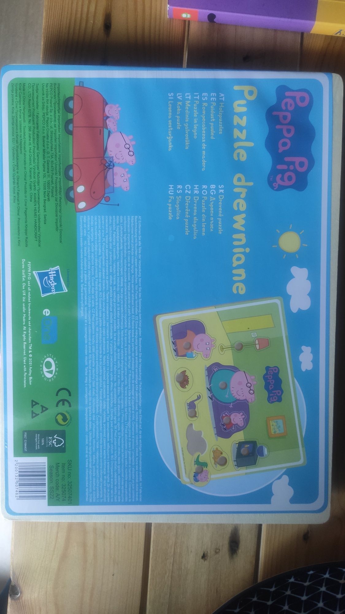 Drewniane puzzle Peppa nowe