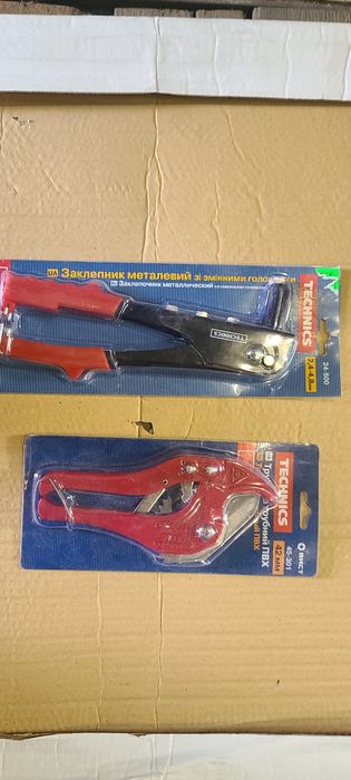 Заклёпочник, труборез для труб пвх