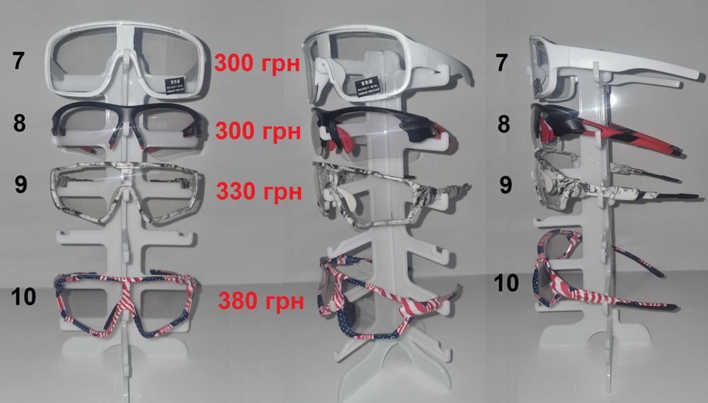 Окуляри фотохромні RUIGREAT,KAMMPT,VAGHOZZ,LR (Велоочки для велосипеда