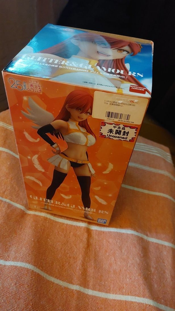 Piękna figurka anime Aria Kisaki (cosplay) "2.5 Dimensional Seduction"