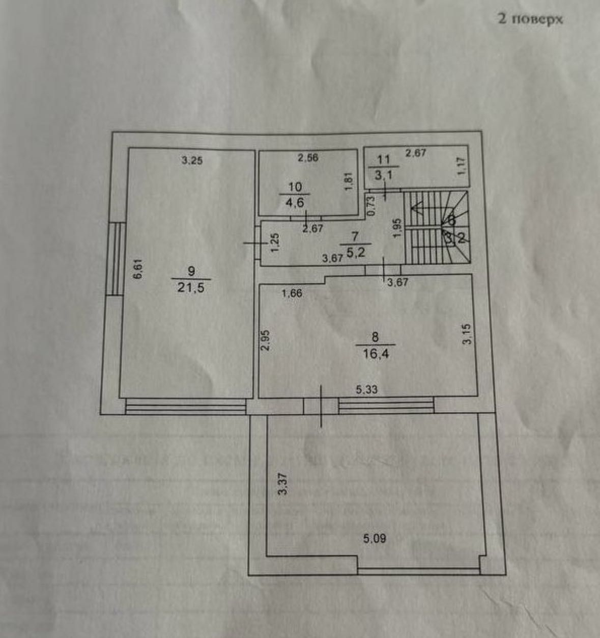 Продаж таунхауса з гаражем в КМ Green place
