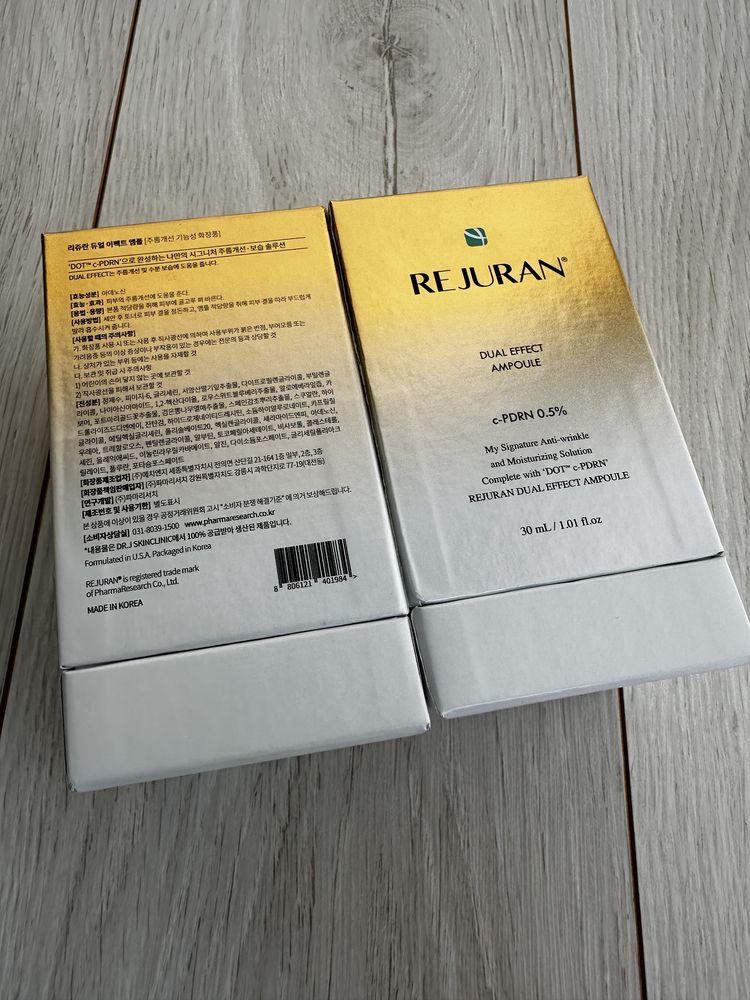 REJURAN Healer Dual Effect Ampoule Омолоджуюча сироватка