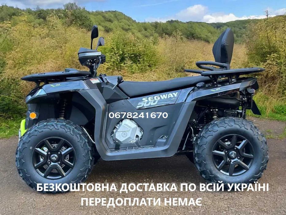 Квадроцикл Segway Snarler 500F AT5L Full Лебідка 1133 кг інжектор ЕПК