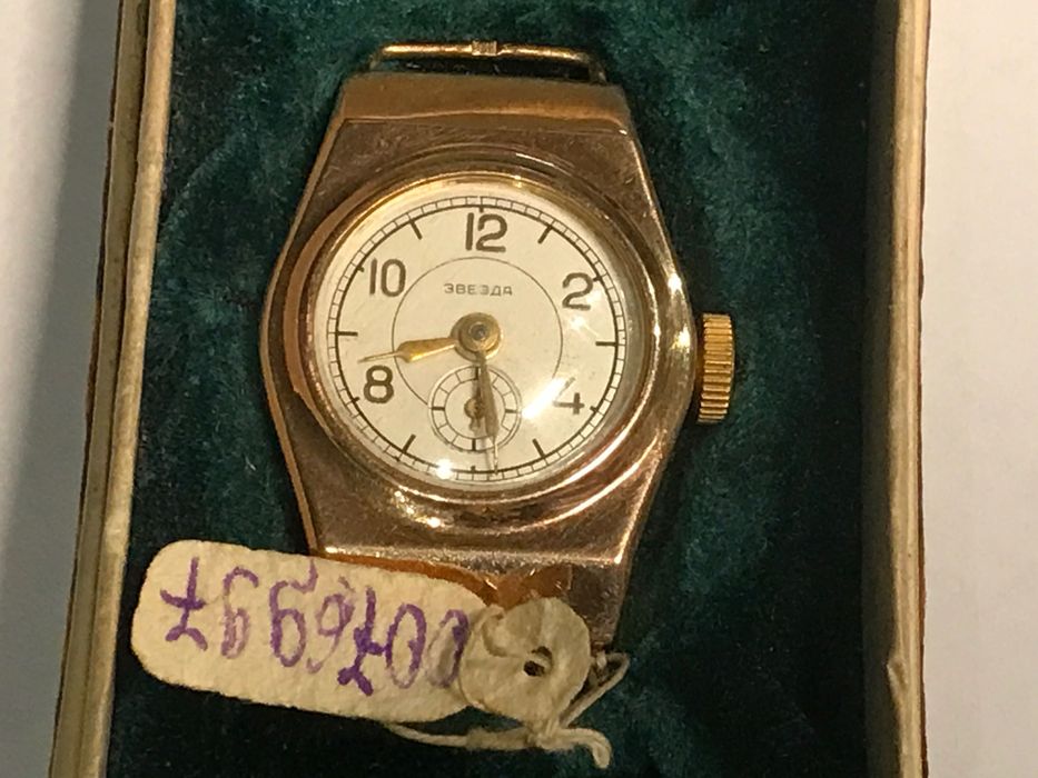 Золотые часы ЗВЕЗДА RARE Киев левый берег