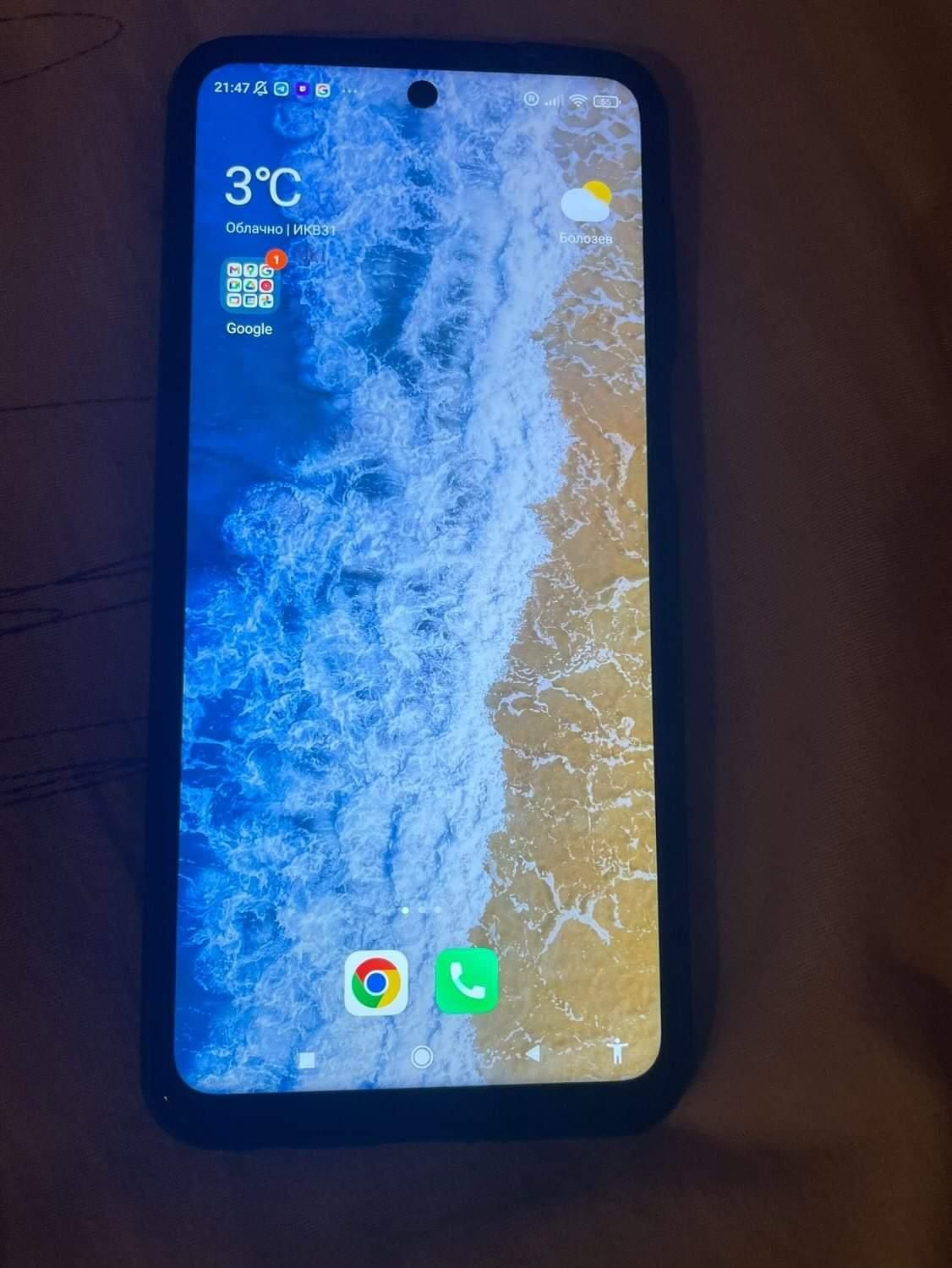 Sprzedam telefon xiaomi Redmi Note 9 Pro
Na wyswietlaczu zero rysek ,