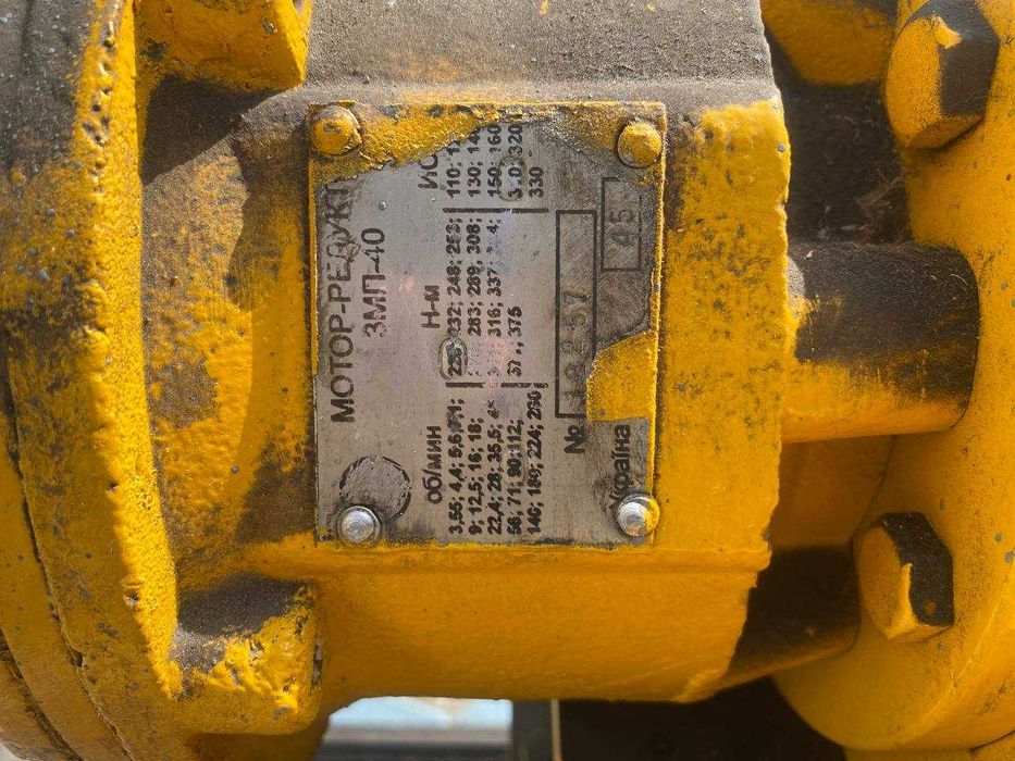 Гільйотина повний комплект. ніж