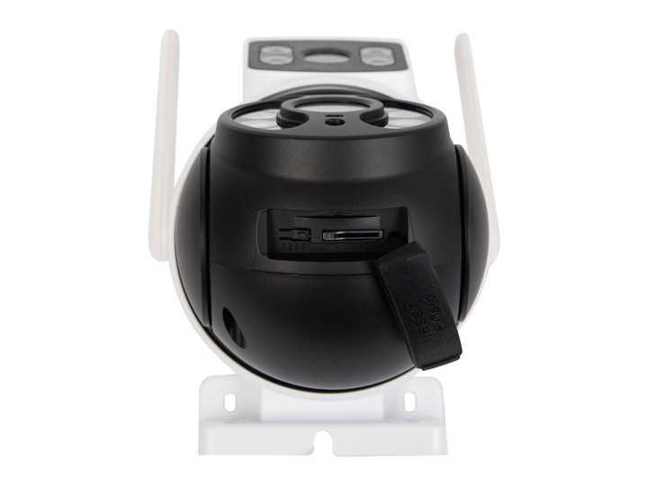 PODWÓJNA Kamera obrotowa 6MP dwa obiektywy IR wodoodporna IP65 ICSEE