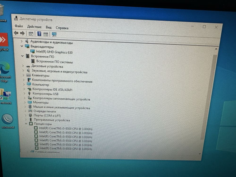 Dell optiplex 3060, 3070